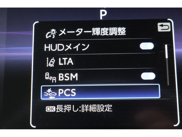 TOYOTA HARRIER 4WD 2023 Image 31