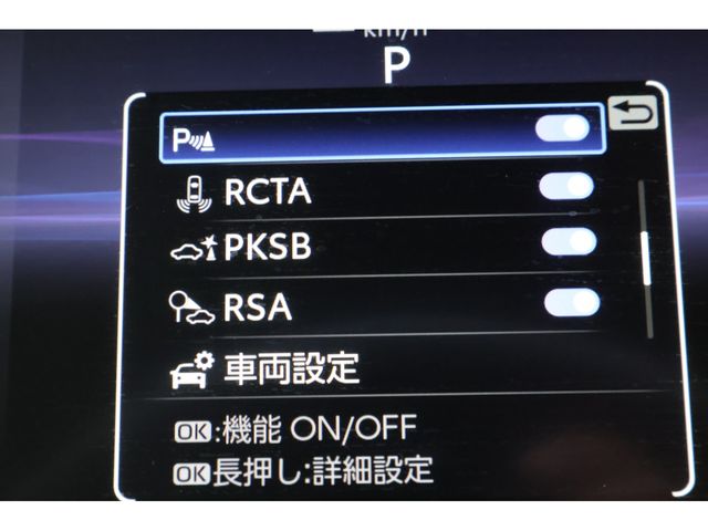 TOYOTA HARRIER 4WD 2023 Image 31