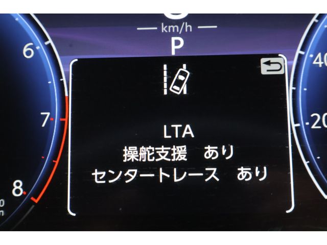 TOYOTA HARRIER 4WD 2023 Image 31