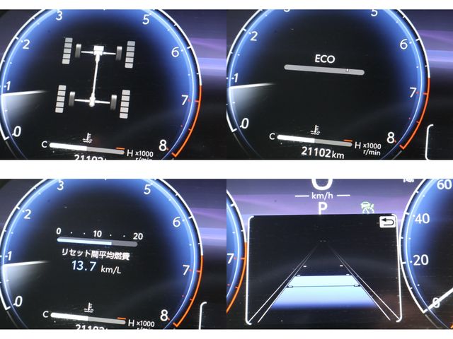 TOYOTA HARRIER 4WD 2023 Image 31