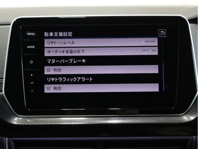 VOLKSWAGEN T-CROSS 2024 Image 31