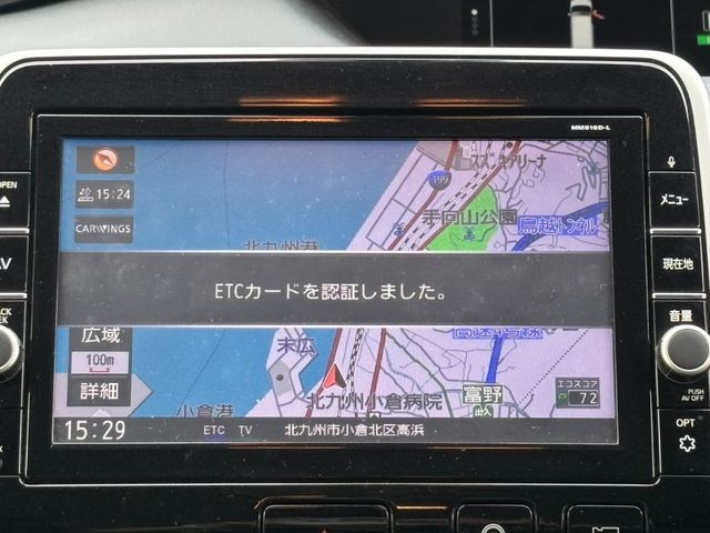 NISSAN SERENA  S-HYBRID 2016 Image 31