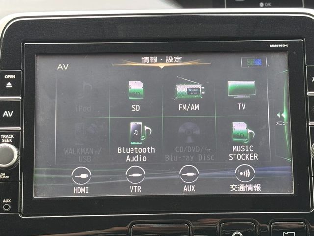 NISSAN SERENA  S-HYBRID 2016 Image 31