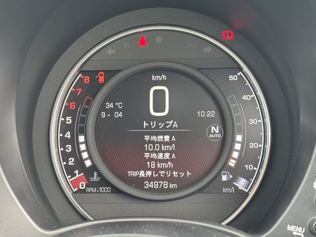 FIAT ABARTH 595 2018 Image 31