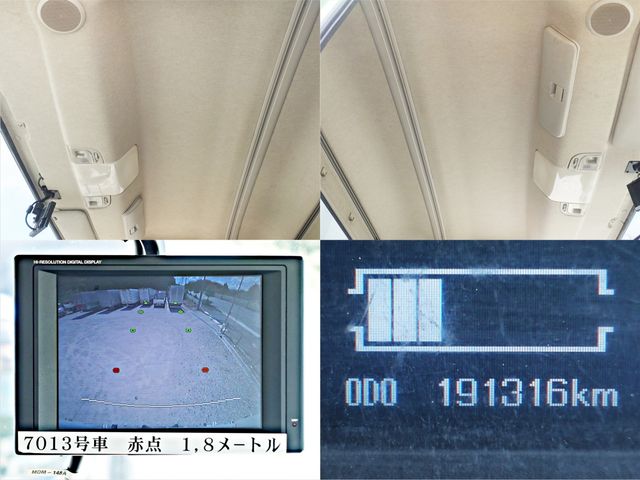 MITSUBISHI FUSOU FIGHTER 2015 Image 31