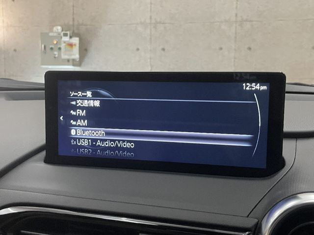 MAZDA ROADSTER RF 2024 Image 31