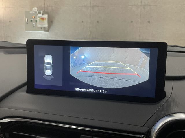 MAZDA ROADSTER RF 2024 Image 31