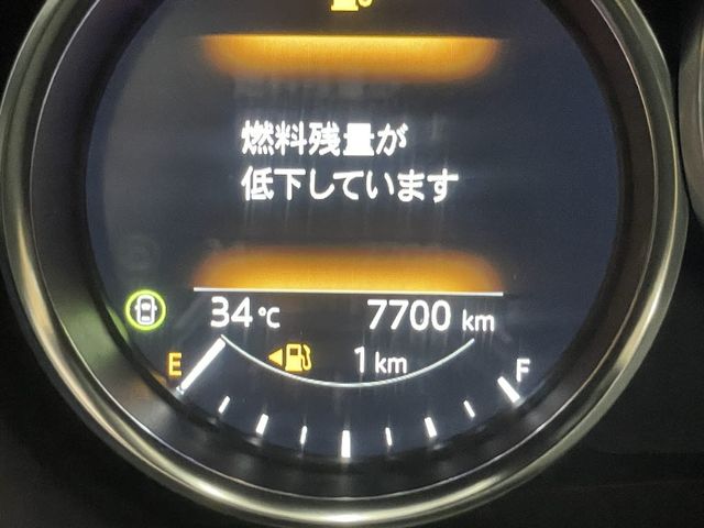 MAZDA ROADSTER RF 2024 Image 31