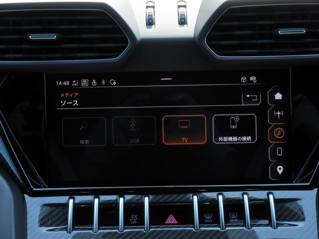 LAMBORGHINI URUS 2024 Image 31