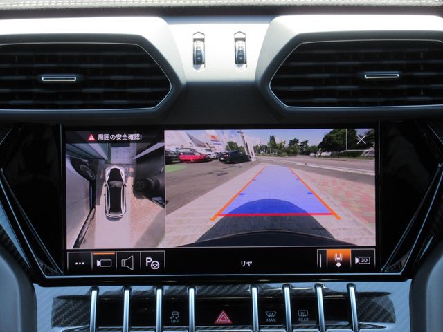 LAMBORGHINI URUS 2024 Image 31