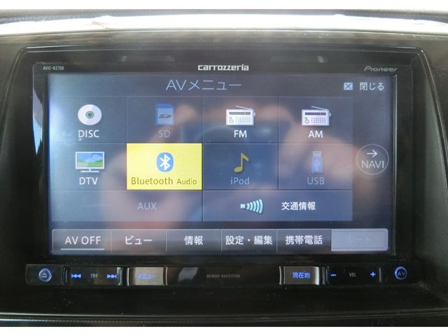 MAZDA AZ-WAGON CUSTOM STYL 2010 Image 31