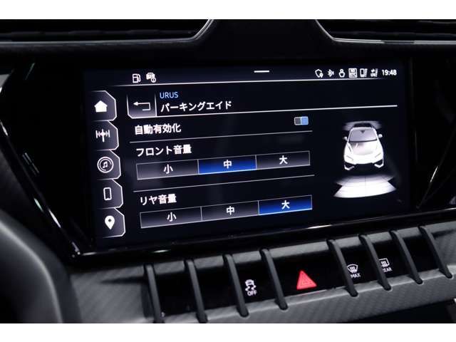 LAMBORGHINI URUS 2024 Image 31