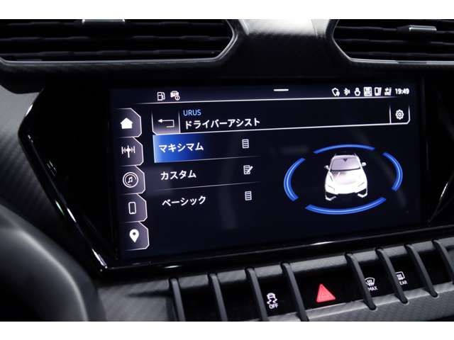 LAMBORGHINI URUS 2024 Image 31