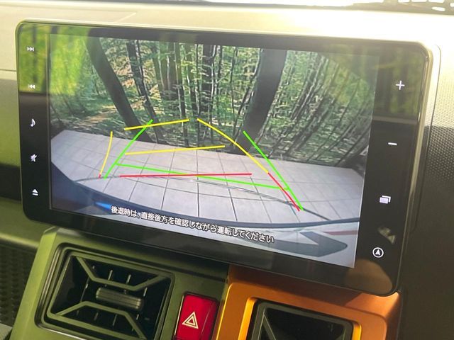 DAIHATSU TAFT 2022 Image 31