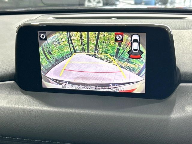 MAZDA CX-5 2019 Image 31