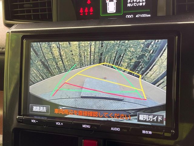 TOYOTA ROOMY 2017 Image 31