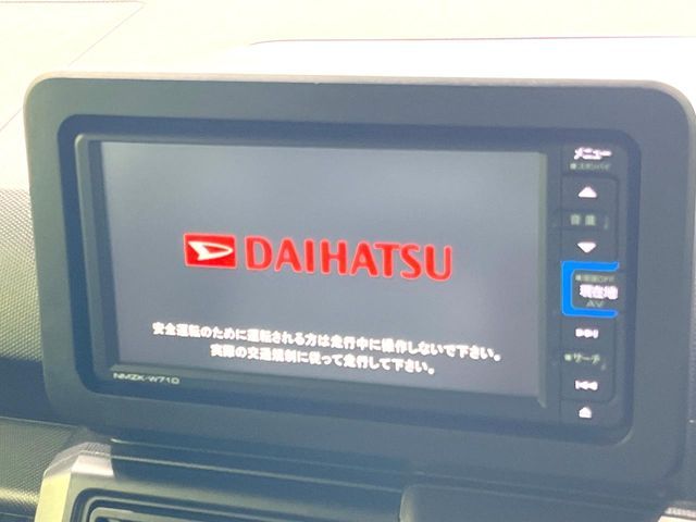 DAIHATSU TAFT 2021 Image 31