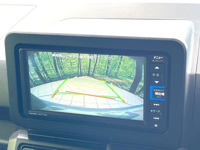 DAIHATSU TAFT 2021 Image 31