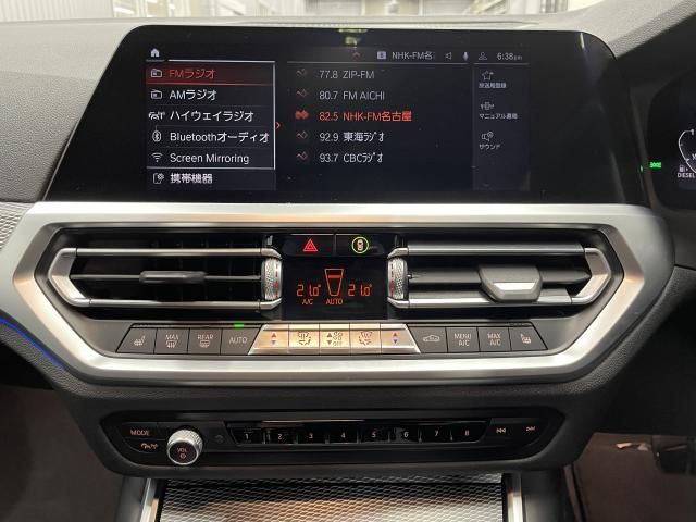 BMW 3SERIES TOURING 2021 Image 31