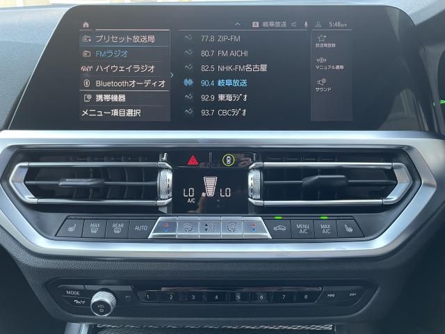 BMW 3SERIES SEDAN 2021 Image 31