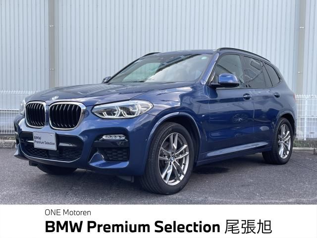 BMW X3 2019 Image 31