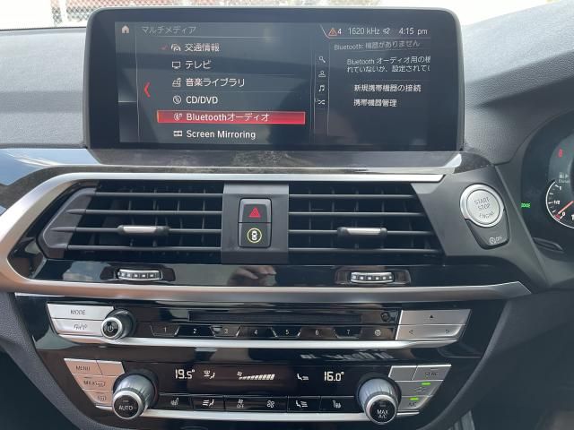 BMW X3 2019 Image 31