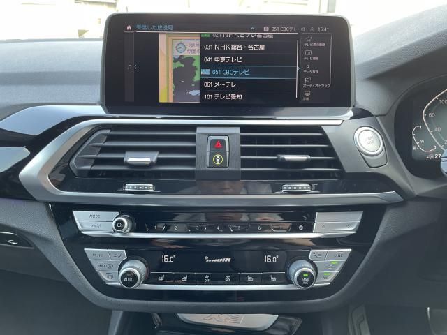 BMW X3 2021 Image 31