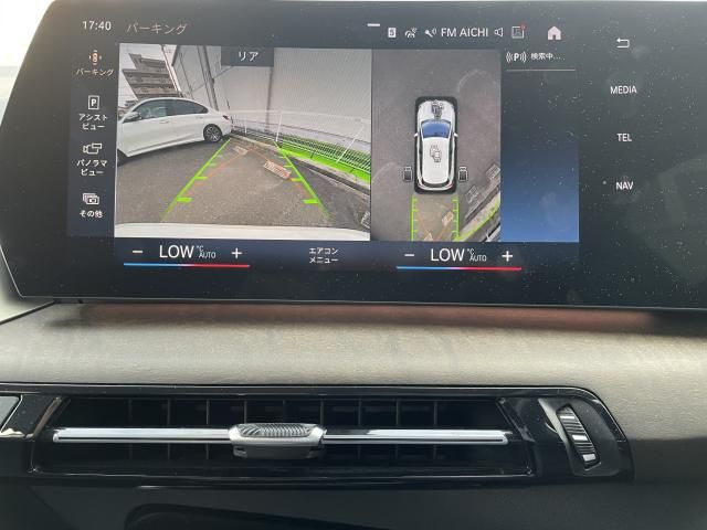 BMW 2SERIES ACTIVE T 2023 Image 31