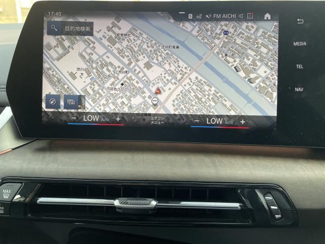 BMW 2SERIES ACTIVE T 2023 Image 31