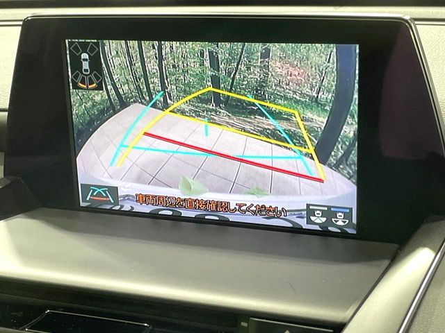 TOYOTA CROWN SEDAN HYBRID 2018 Image 31