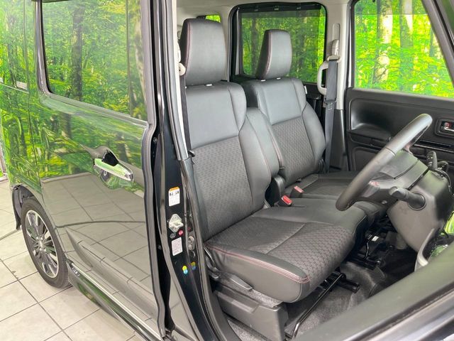 SUZUKI SPACIA CUSTOM 2018 Image 31