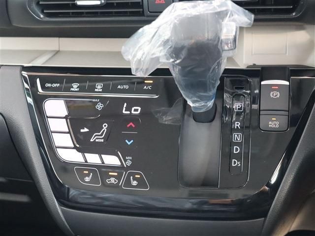 MITSUBISHI DELICA MINI 2025 Image 31