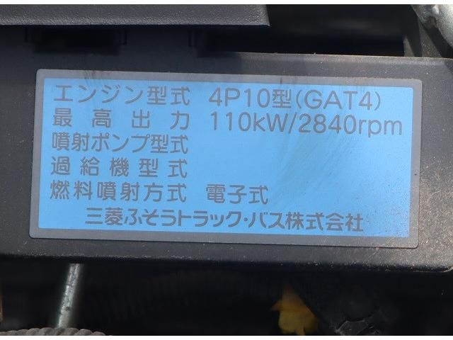 MITSUBISHI CANTER 2017 Image 31