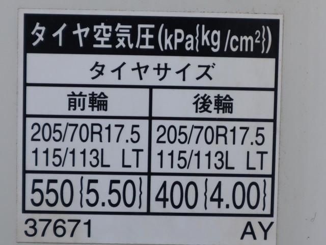 HINO DUTRO 2018 Image 31