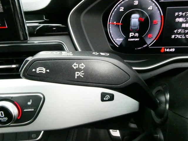 AUDI A4 AVANT 2022 Image 31