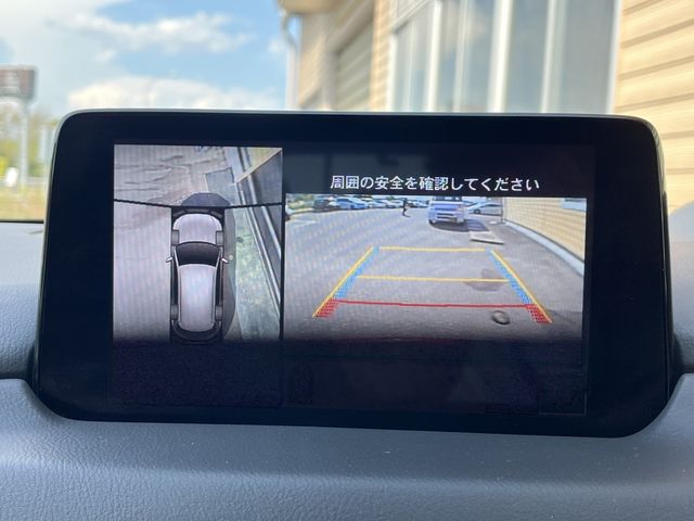 MAZDA CX-5 4WD 2020 Image 31