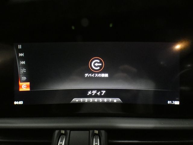 ALFAROMEO GIULIA 2019 Image 31