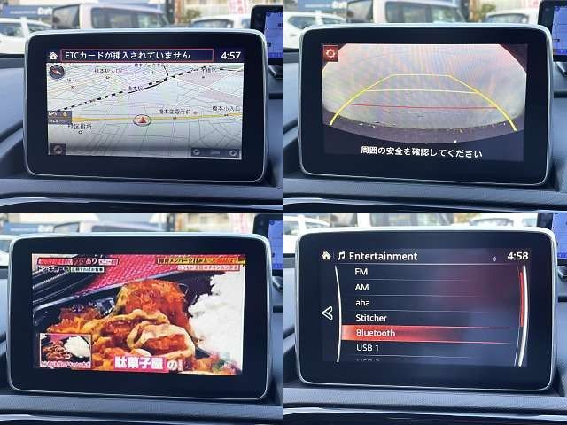 MAZDA ROADSTER RF 2017 Image 31