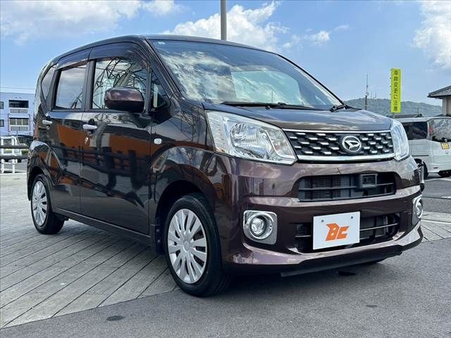 DAIHATSU MOVE 2015 Image 31
