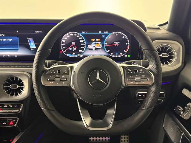 MERCEDES BENZ G CLAS 2023 Image 31