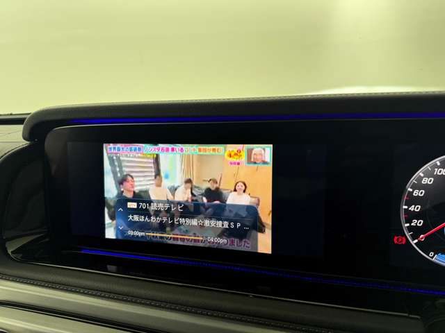 MERCEDES BENZ G CLAS 2023 Image 31