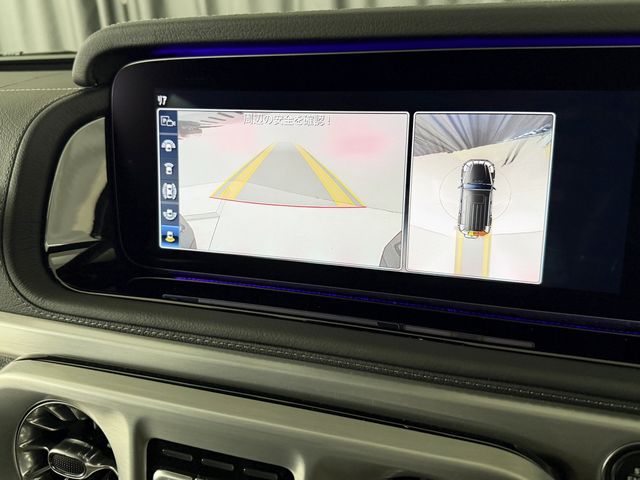 MERCEDES BENZ G CLAS 2023 Image 31