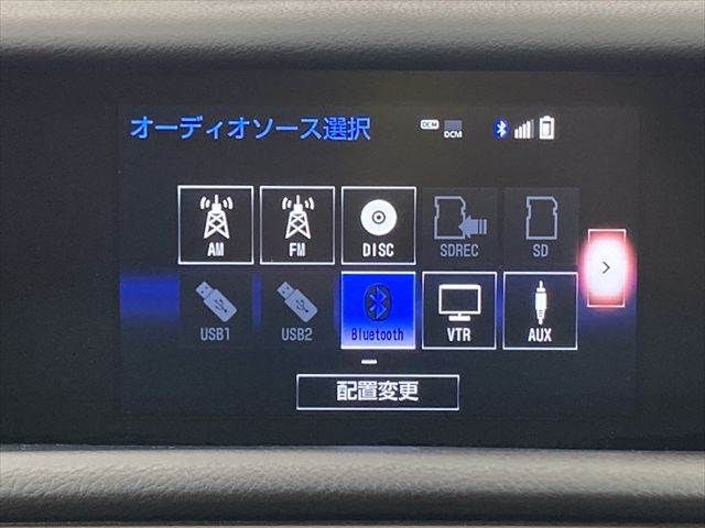 TOYOTA LEXUS RC300H 2015 Image 31