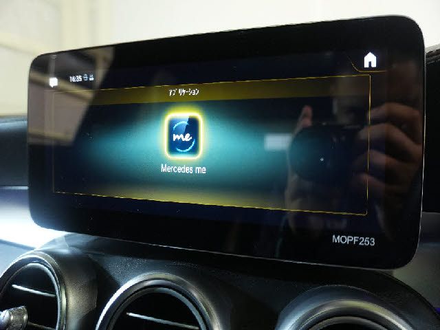 MERCEDES BENZ GLC CL 2019 Image 31