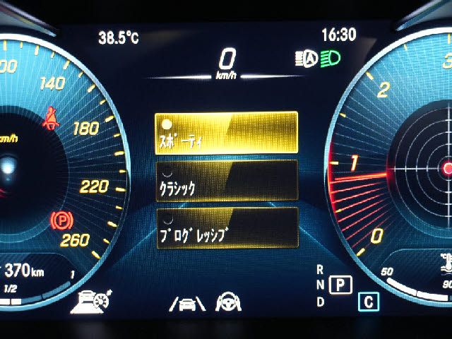 MERCEDES BENZ GLC CL 2019 Image 31