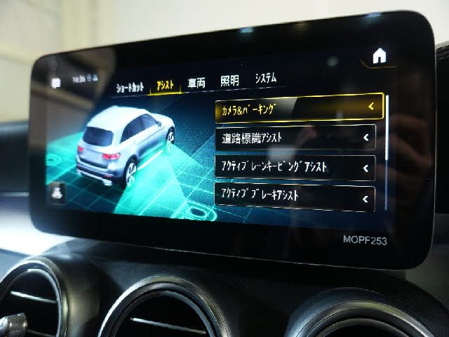 MERCEDES BENZ GLC CL 2019 Image 31