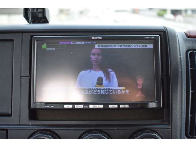 MITSUBISHI CANTER 2011 Image 31