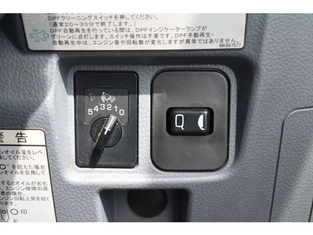 MITSUBISHI CANTER 2011 Image 31