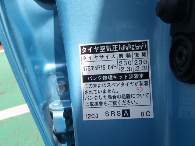 TOYOTA AQUA 2016 Image 31