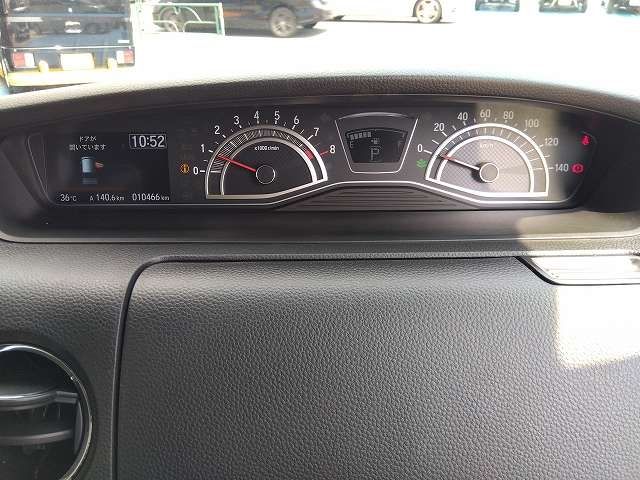 HONDA N BOX CUSTOM 2023 Image 31